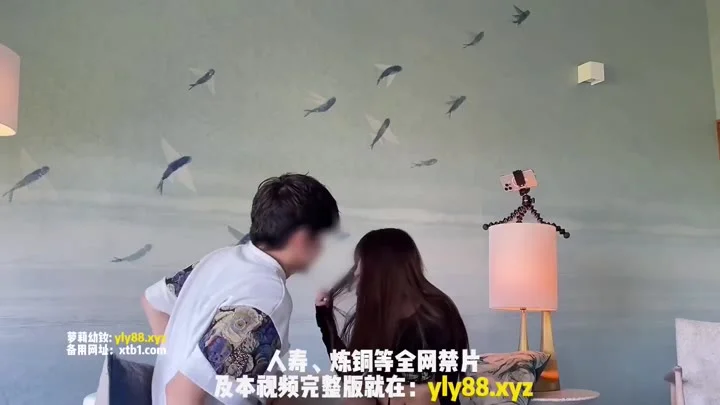 Jepang Viral Trending, Dosen dengan Mahasiswinya Tuntaskan Tugas Akhir Wikwik Hijab Viral